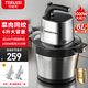 特睿思（TERUISI）絞肉機商用電動(dòng)大容量攪拌機大功率不銹鋼碎肉機絞餡機多功能料理機絞肉餡機 PY-8960