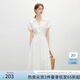 范思藍(lán)恩氣質(zhì)V領(lǐng)連衣裙女夏季2025新款松弛慵懶條紋高腰裙子2185 白底條紋 M