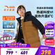 安踏兒童羽絨服中長(zhǎng)款男童裝外套2024年冬季新款加厚保暖大衣羽絨內(nèi)膽 【男童】影棕色7907-3 150 cm