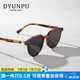 DYUNPU偏光墨鏡女時(shí)尚復(fù)古豹紋太陽(yáng)鏡男2025年新款開(kāi)車(chē)遮陽(yáng)防曬專(zhuān)用3118 豹紋框-偏光黑灰片