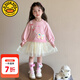 G.DUCKKIDS小黃鴨童裝女童連衣裙春秋新款兒童裙子女寶寶衛(wèi)衣小童網(wǎng)紗公主裙 粉色 90 尺碼1~2歲【 80-90cm】