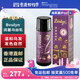 Bvulyn百匯霖 潤墨烏絲乳100ml 植物精華生態(tài)遮白 香港品牌 香港直郵