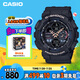 卡西歐（CASIO）手表女G-SHOCK時(shí)尚個(gè)性運(yùn)動(dòng)學(xué)生電子日韓表女友禮物GMA-S140-1A