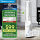 美的（Midea）電風(fēng)扇家用塔扇無(wú)葉風(fēng)扇落地扇智能定時(shí)輕音安靜宿舍遙控循環(huán)風(fēng)隨溫變大風(fēng)力變頻節能落地扇 【智能語(yǔ)音控制】無(wú)葉風(fēng)扇 AMS150I-TBV