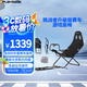 PLAYSEAT挑戰(zhàn)者升級版賽車游戲座椅 免拆可折疊賽車座椅/游戲周邊/賽車支架/兼容羅技魔爪圖馬等方向盤 挑戰(zhàn)者升級版座椅
