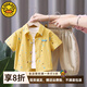 G.DUCKKIDS小黃鴨童裝男童夏季套裝2025新款兒童夏裝寶寶小童衣服男孩三件套 黃色斑點襯衫3件套 100 (建議90-98cm 2-3周歲）