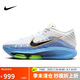 耐克NIKE籃球鞋男子減震G.T. HUSTLE 3運動鞋F(xiàn)V5952-100白黑43