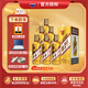 茅臺(tái)（MOUTAI）王子酒 金王子 醬香型白酒53度500ml 貴州茅臺(tái)酒股份有限公司出品 53度 500mL 6瓶 【原箱原碼】25年