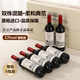 法布朗法國原瓶進口紅酒歌海娜梅洛13度干紅葡萄酒750ml*6整箱禮盒送禮