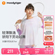 moodytiger【仙女家族】女童T恤輕薄涼感夏兒童防曬衣長袖假兩件上衣親子裝 煥色粉【仙女T】 150 cm
