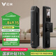 VIOMI云米智能鎖藍(lán)調(diào)2A Pro人臉識(shí)別指紋鎖貓眼大屏電子密碼鎖家用門鎖 人臉貓眼大屏（已接入米家APP）