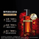 SHU STYLE SHU UEMURA琥珀卸妝油450ml溫和養(yǎng)膚潔顏油 禮物送女友 新版 琥珀潔顏油（卸養(yǎng)合一） 450ml