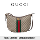 GUCCI古馳Ophidia 系列中號肩背包[七夕禮物] 米色和烏木色 均碼