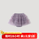 巴厘小豬女寶寶半身裙夏季公主裙女童甜美紗裙蓬蓬短裙包屁褲褲裙兒童裙子 葡萄紫 100