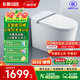 東鵬（DONGPENG）輕智能馬桶無水壓限制自動翻蓋內(nèi)置泡沫盾加熱輕音沖水智能座便器 P610D-自動+四季感溫+內(nèi)置泡沫 【坑距留言或聯(lián)系在線客服備注】