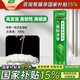 三棵樹漆（SKSHU）聚氨酯發(fā)泡膠 泡沫膠發(fā)泡劑 泡沫填縫劑門窗密封隔熱保溫堵洞粘接 槍管一體【700g】附帶膠嘴