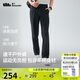 蕉下（beneunder）休閑褲子男錐型褲通勤戶外高彈長(zhǎng)褲速干百搭徒步DR249漫暮黑XL