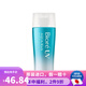 碧柔（Biore）日本進口 花王碧柔溫和保濕清爽防曬霜多效水潤防曬保濕乳液 防曬啫喱70ml SPF50+ PA++++
