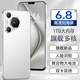16G+1024G全新未拆封X70 Pro全網(wǎng)通5G旗艦驍龍雙卡120幀智能手機 象牙白【6.8英寸X70全網(wǎng)通5G】 16G運行+1024G內存 官方標配【手機全套】