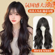佰絲堂免發(fā)網(wǎng)#假發(fā)女長直發(fā)頭頂補發(fā)片cos黑長直真人發(fā)絲高顱頂真發(fā)可扎 08黑茶色 【法式無邊蕾絲】仿膚款