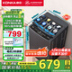 康佳（KONKA）全自動波輪洗衣機(jī)家用除菌 12公斤大容量 阻尼玻璃蓋板  以舊換新 家電國家補貼KB120-J668