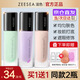 ZEESEA滋色隔離霜素顏霜合一學(xué)生平價(jià)姿色遮瑕打底提亮保濕裸妝化妝 紫色隔離霜2瓶