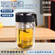 費施恩高硼硅材質(zhì)高顏值玻璃杯保溫不燙手雙層隔熱杯子耐高溫精致禮盒裝 【茶水分離+提環(huán)蓋】黑色200ml