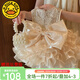 G.DUCKKIDS公主裙女童連衣裙夏季兒童周歲生日禮服洋氣高級(jí)女寶寶蓬蓬蛋糕裙 香檳色 90 尺碼1~2歲【 80-90cm】cm