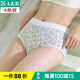 AB內(nèi)褲女精梳棉印花三角褲高腰大碼舒適抗菌媽咪褲【4條裝】 新花色隨機(jī)發(fā) 4條 L