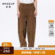 幻走（MOVEUP）2023夏季.FUN系列 撞釘工裝純棉設(shè)計(jì)師休閑直筒褲女 軟木棕 L
