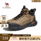 駱駝（CAMEL）男鞋冬季加絨保暖戶外登山鞋厚底增高防滑舒適徒步運(yùn)動(dòng)鞋子男 G13W379077 卡其 42