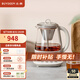北鼎（Buydeem）萃茶養(yǎng)生壺 專業(yè)萃取煮茶器 家用1.5L玻璃恒溫水壺 多功能濃淡可調(diào)燒水壺 送禮好物 K156燕麥白|茶咖萃取|(含萃取籃) 1.5L