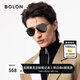 BOLON暴龍眼鏡25年新品飛行員太陽鏡遮陽防曬墨鏡偏光駕駛鏡男款BL8122 BL8122C10【β鈦材鏡腿款】