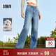 森馬（Semir）森柔牛仔|牛仔褲女港風(fēng)舒適闊腿褲顯瘦秋季女生長(cháng)褲103524124001A