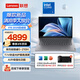 聯(lián)想新品聯(lián)想筆記本電腦 2025高性能娛樂商務辦公本學生輕薄便攜本 全新酷睿升級版處理器 聯(lián)想V15|15.6英寸Core5 16G512G