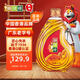 獅球嘜 食用油 物理壓榨花生油6.18L 中國香港品牌 團購送禮