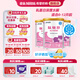 雀巢（Nestle）雀巢肽敏舒 含乳糖乳蛋白深度水解配方400克食用蛋白過(guò)敏嬰兒適用 3罐