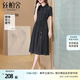絲柏舍碎花連衣裙2025春夏新款女裝時(shí)尚短袖翻領(lǐng)收腰中長裙