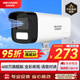 HIKVISION?？低暠O控攝像頭400萬(wàn)2K高清全彩夜視AI人形檢測語(yǔ)音對講POE網(wǎng)線(xiàn)室外防水監控器K24H-LT 4MM