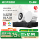 威力聲（Villis） GX6吸頂音響家庭影院5.1家用客廳背景音樂系統(tǒng)天花吊頂投影儀音箱嵌入式吸頂喇叭藍(lán)牙功放套裝 V3功放+GX6音箱*2