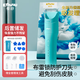 櫻舒嬰兒理發(fā)器靜音自動(dòng)吸發(fā)兒童理發(fā)器剃頭器剪發(fā)電推子ES836B