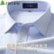 杉杉【柔滑莫代爾】短袖襯衫男夏季新款休閑商務(wù)免燙襯衣 藍細條紋 39