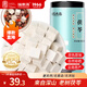 福東海茯苓500克（中塊0.8-1.0CM）云南白茯苓塊濕 茯苓丁氣祛去煲湯料 【云南】茯苓500g中塊