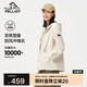 伯希和（Pelliot）單層戶外沖鋒衣女款春秋薄款防水夾克風(fēng)衣登山外套12340104白S