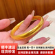 君始足金包銀手鐲泥鰍背心經(jīng)古法手鐲金店同款閉口金包銀鐲子節(jié)日送禮 包金1.5g 58圈口 總重30g
