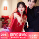 泰勒馬丁紅色旗袍新娘敬酒服2025新款新中式結(jié)婚訂婚回門禮服出閣服嫁衣 DF101 M