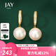 Jay 新款仿珍珠耳環(huán)女輕奢耳扣氣質(zhì)耳墜七夕情人節(jié)禮物送女友 耳環(huán)（京倉/就近發(fā)貨）