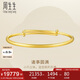 周生生七夕禮物足金元棍套箍素圈婚嫁傳承金手鐲子09218K計價20.75克