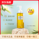 DHC蝶翠詩橄欖卸妝油200ml 溫和臉部 卸妝易乳化 不油膩 敏肌可用 【經(jīng)典瓶】200ml