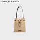 CHARLES&KEITH度假編織抽繩子母單肩斜挎包生日禮物CK2-10782580 Beige米色 M